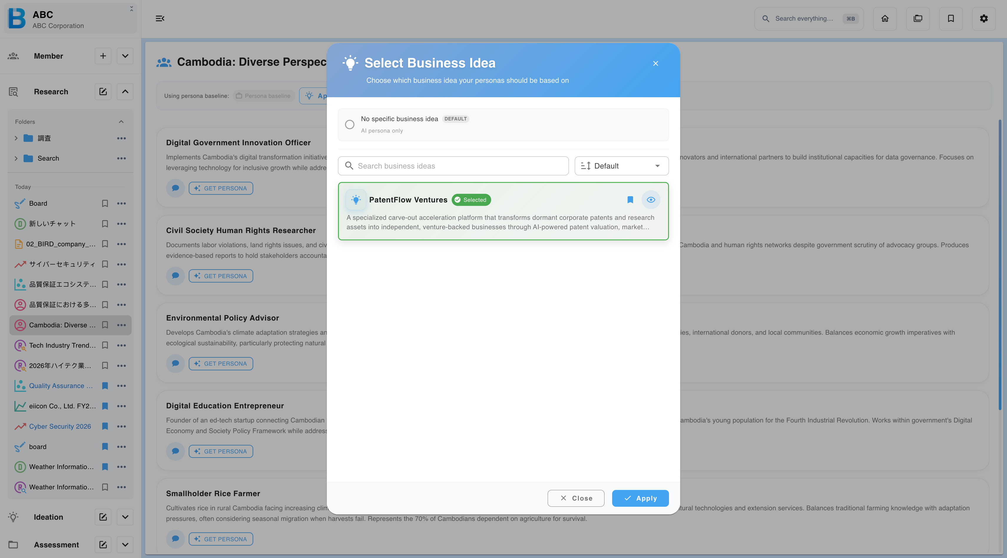 Applying an existing ideation to the personas