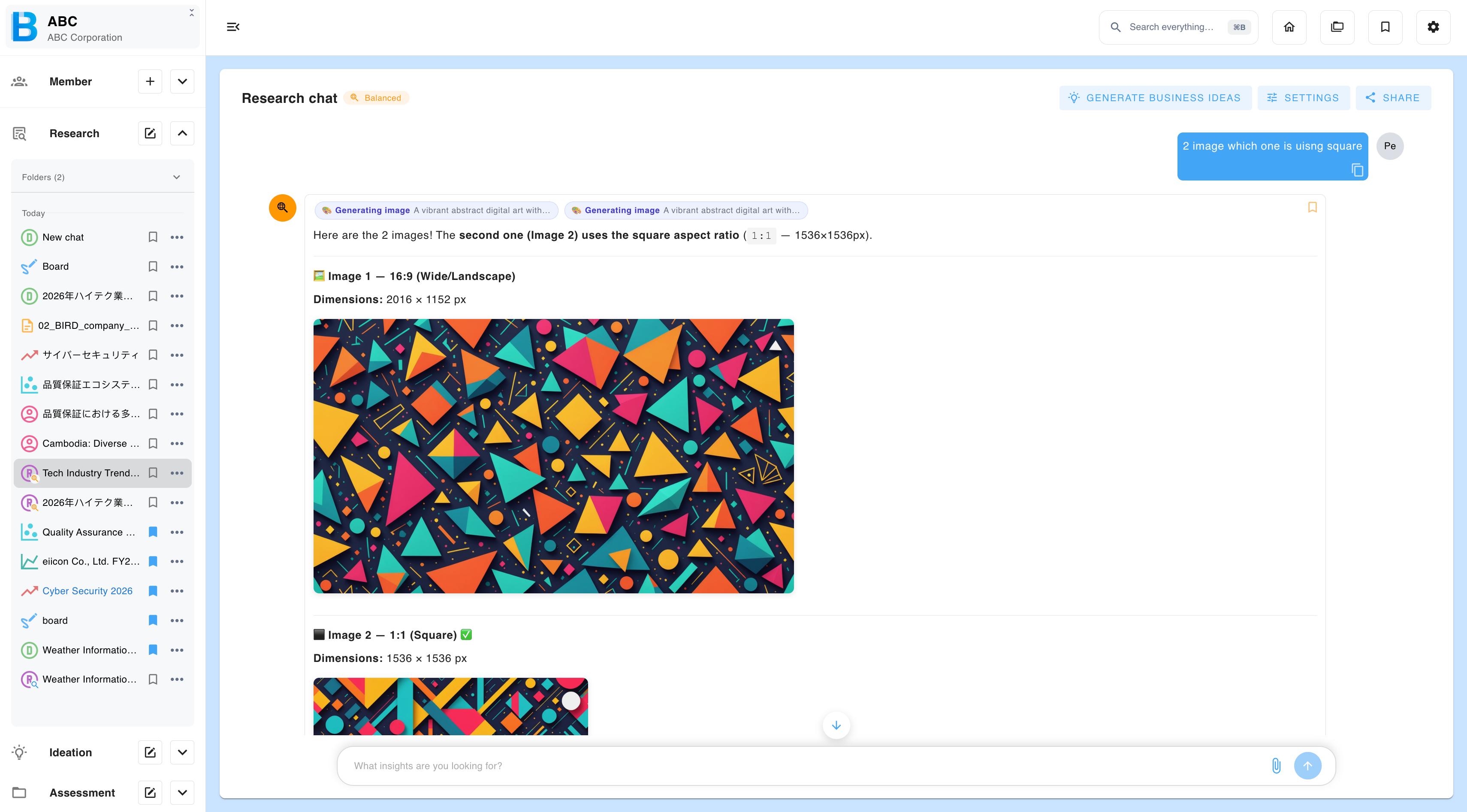 Images generated in a research chat
