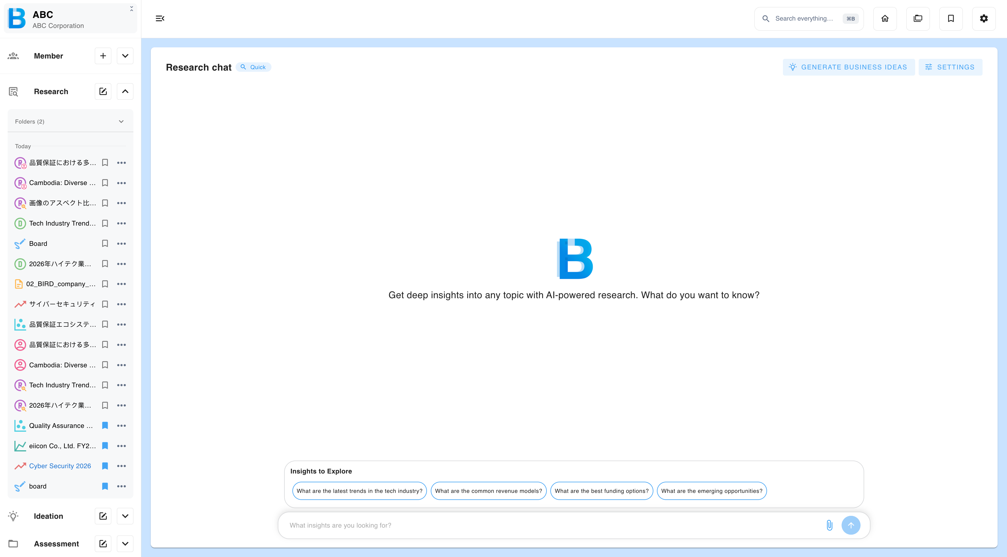 A research chat with the message box and suggested questions