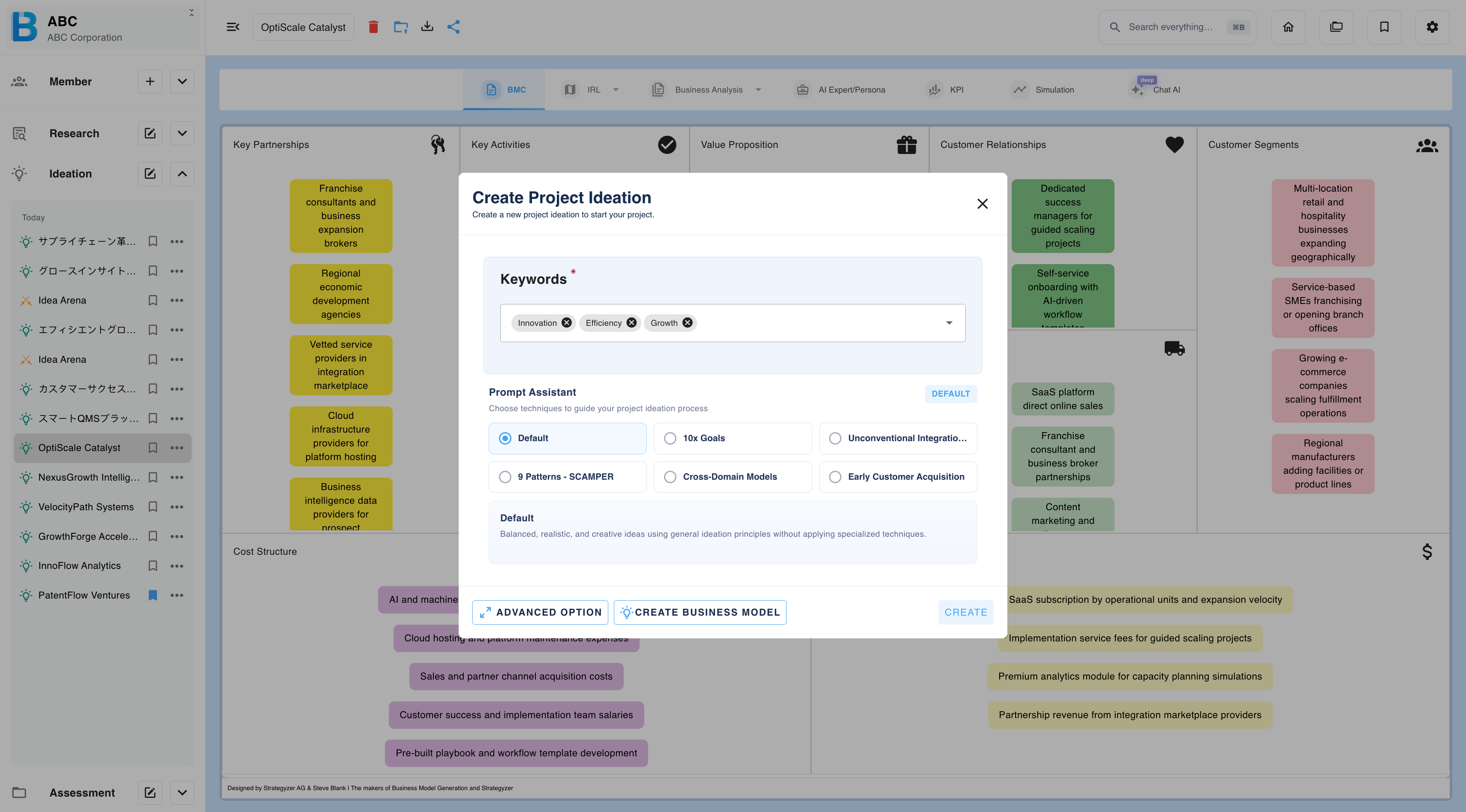 Creating an ideation from keywords