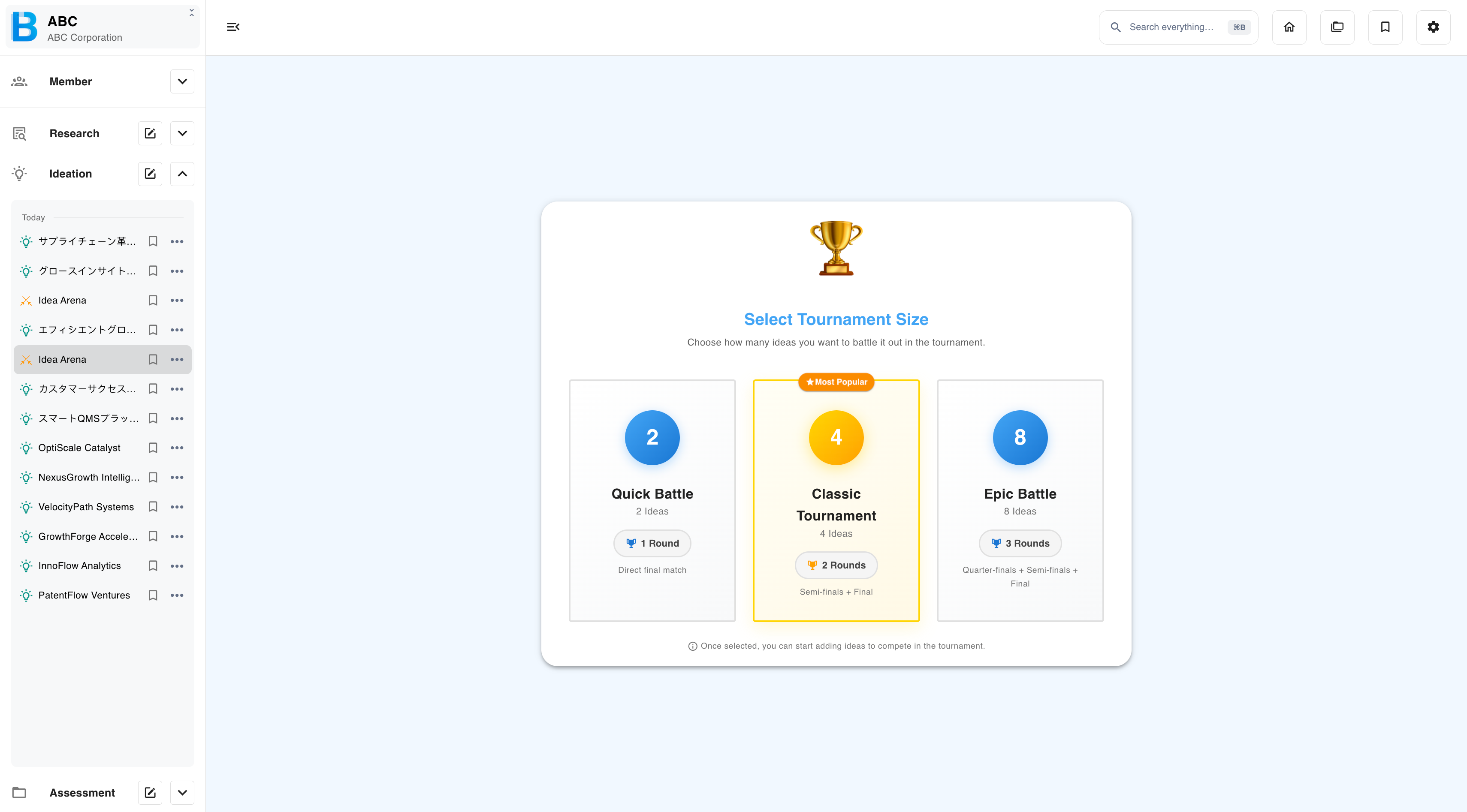 An Idea Arena tournament bracket