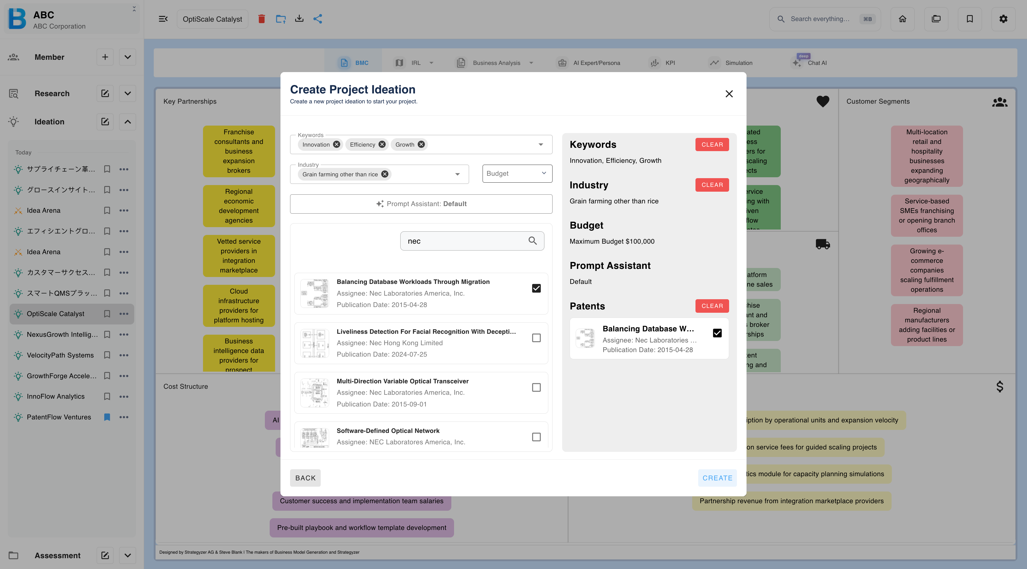 Searching for and selecting patents in Advanced options